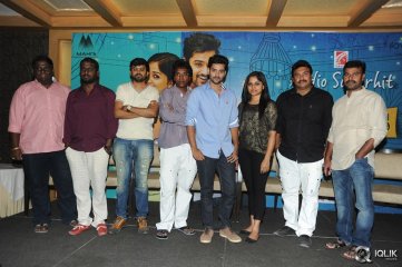 Chakkiligintha Movie Audio Success Meet